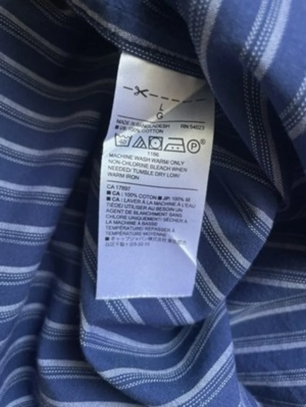 Banana Republic Men's Slim Fit Navy Striped Short Sleeve Shirt Size L VG